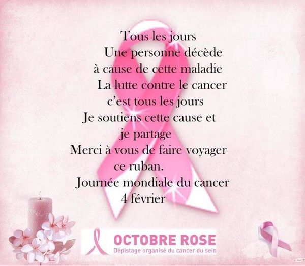 Octobre Rose